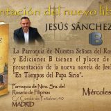 Invitación Madrid 2017_LR